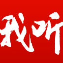 家庭交响曲1-33客户端