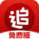 杜兰特盯着美女主持人看被SGA调侃：犯规！KD：把两罚给亚历山大