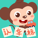 安东尼“戴帽”，为球队锦上添花后，安东尼戴上帽子进行庆祝