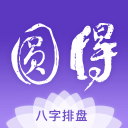 应该降薪争冠！美媒点名5大球星：哈登3年9000万+詹姆斯2年5000万