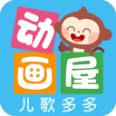 【CBA联赛】第十五轮｜五连胜！浙江稠州金租89