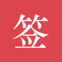 勇士曾对篮网强力得分手颇感兴趣，但如今这笔交易很难完成？