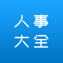 阿韦洛亚：明天姆巴佩肯定能上，不觉得他去法国队有什么不妥