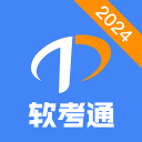 F1储备车手周冠宇：目标重回正赛车手行列