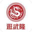 苏炳添当选广东省田径协会会长